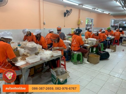 โรงงานหมูปิ้งสูตรโบราณ - โรงงานผลิตหมูปิ้ง ไก่ปิ้ง - เคเคหมูปิ้ง