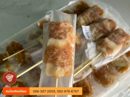 หมูปิ้งขายส่ง ตลาดนัด - โรงงานผลิตหมูปิ้ง ไก่ปิ้ง - เคเคหมูปิ้ง